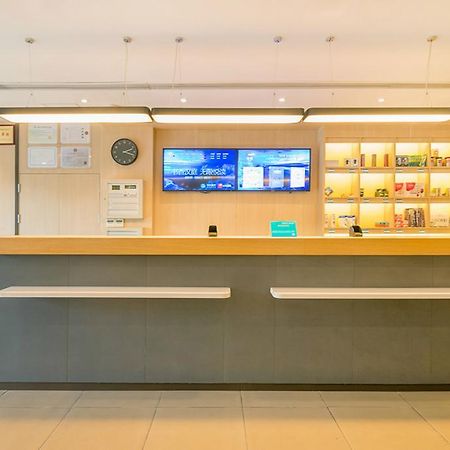 Hanting Hotel Hangzhou Wulin Gate エクステリア 写真