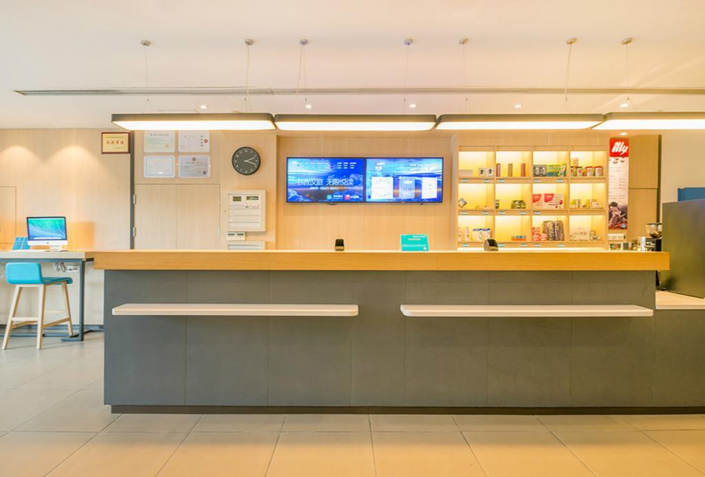 Hanting Hotel Hangzhou Wulin Gate エクステリア 写真
