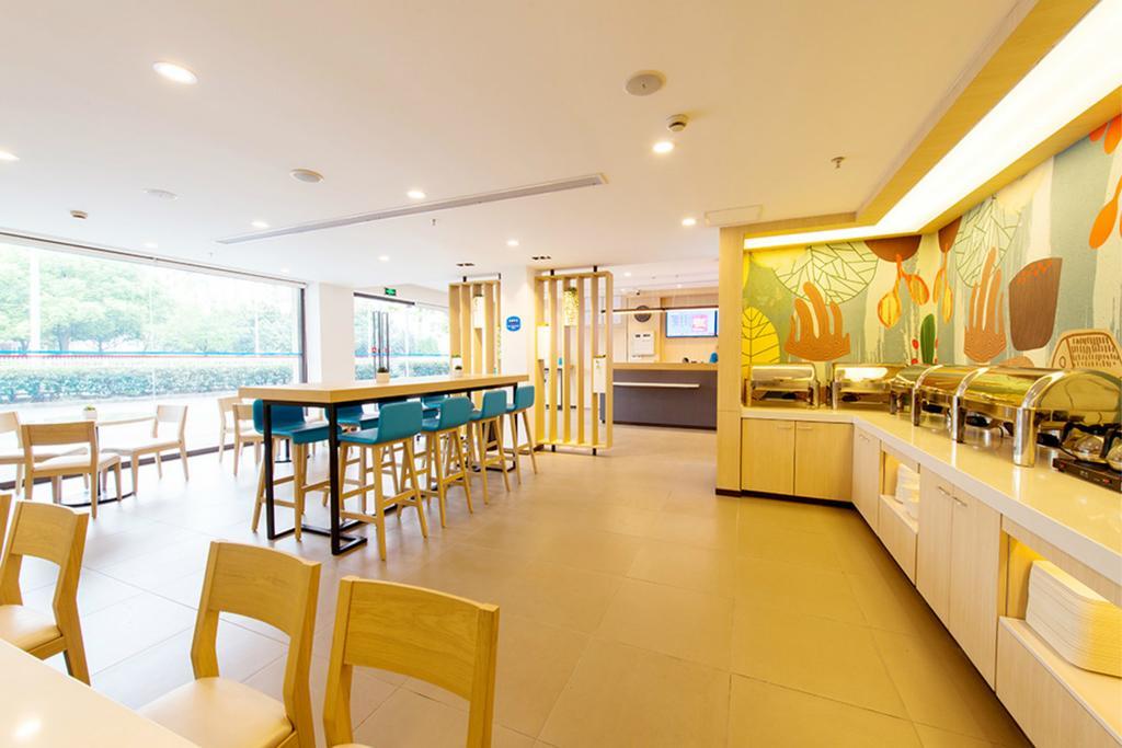 Hanting Hotel Hangzhou Wulin Gate エクステリア 写真