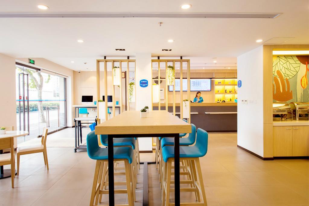 Hanting Hotel Hangzhou Wulin Gate エクステリア 写真