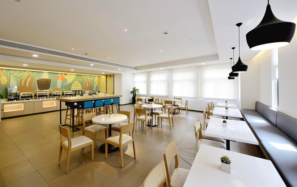 Hanting Hotel Hangzhou Wulin Gate エクステリア 写真